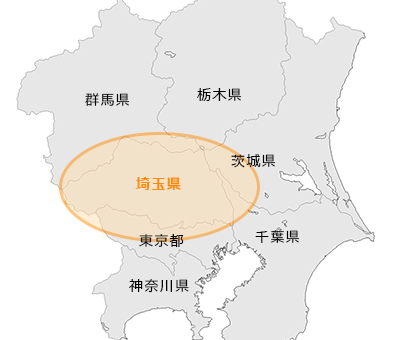 対応エリア関東