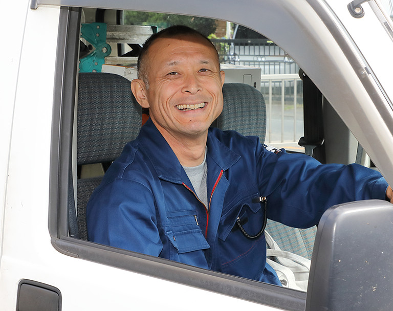 現地調査・お見積もりイメージ